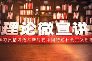 高效全面！斯科蒂-巴恩斯14中11砍27分10板6助 正负值+7